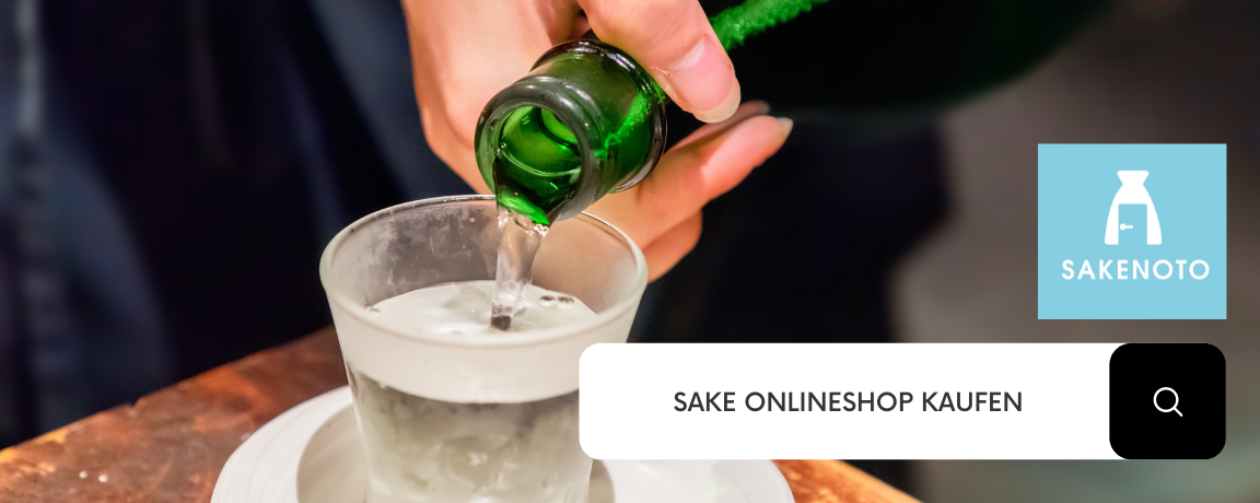 >SAKENOTO ist ein Online-Shop für Premium Sake aus Japan!